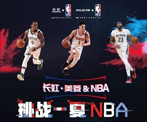 性价比高的
