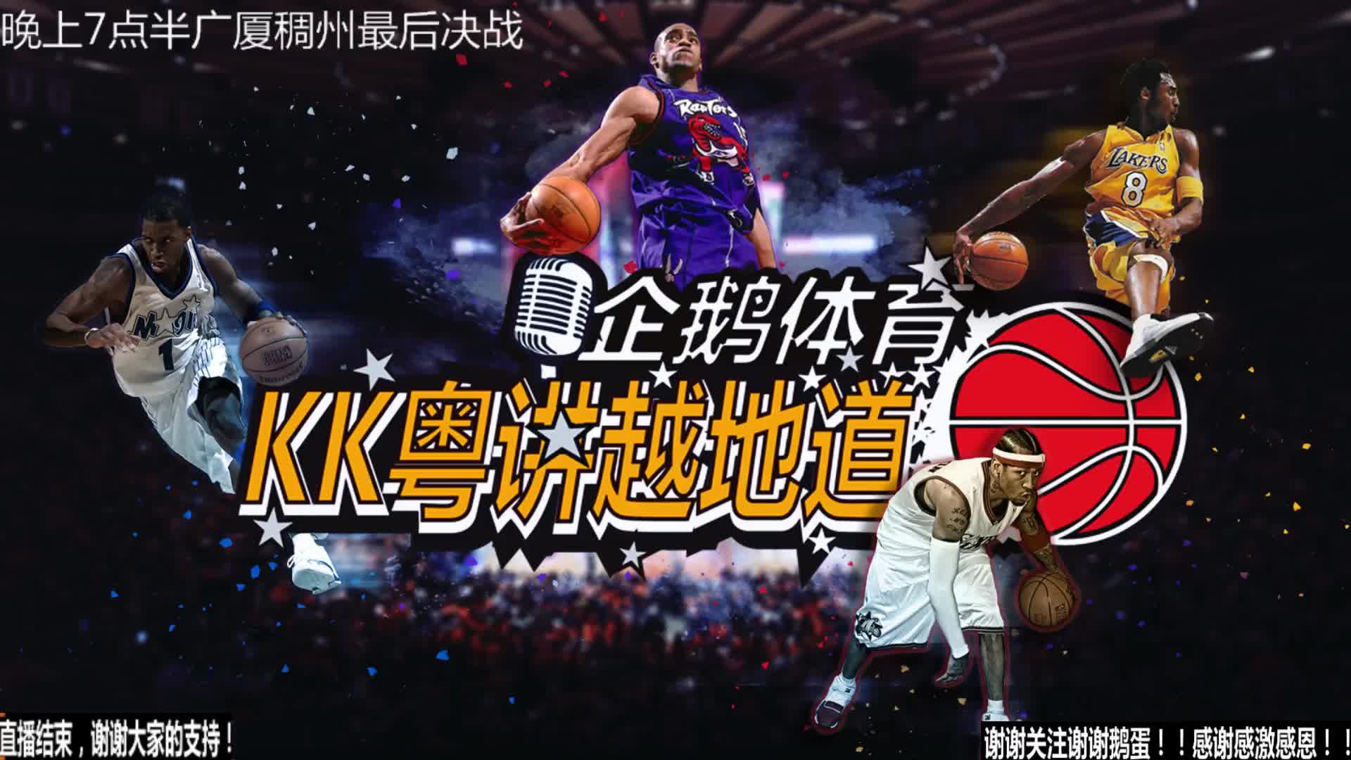 许会成为他