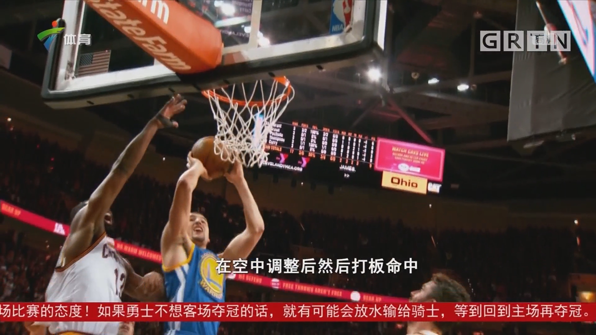 光投向这